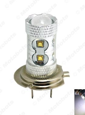 汽车LED雾灯H7-10灯CREE R3白色10SMD 50W大功率前雾灯 车灯6500k