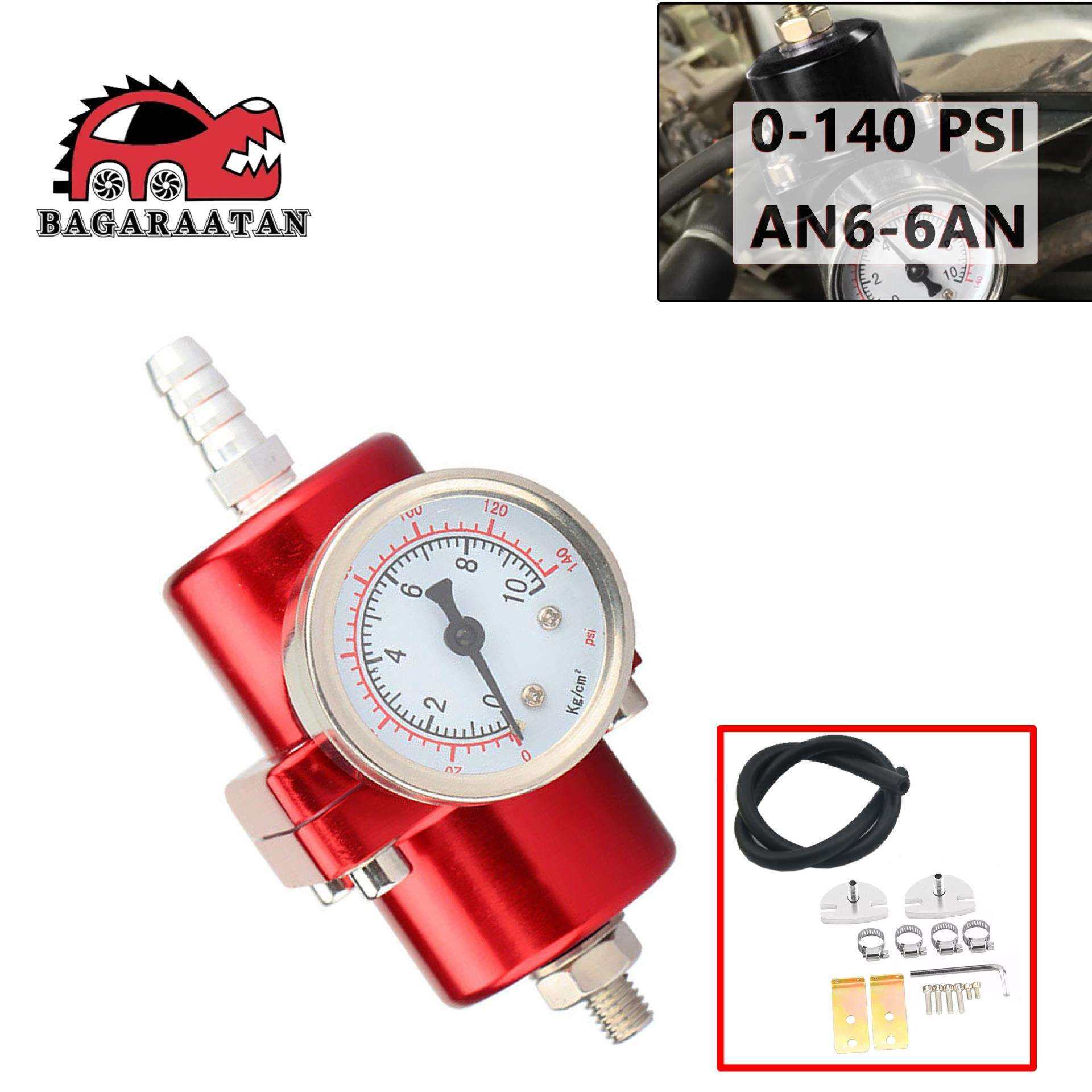 带仪表软管可调燃油压力调节器PSI汽车改装动力燃油增压器FPR套件