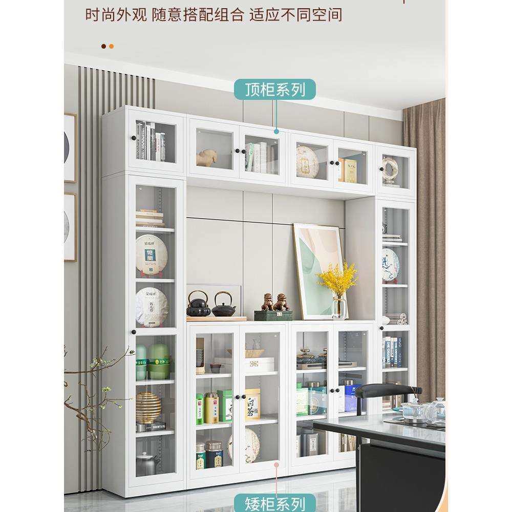 4I家用钢制书柜带玻璃门展示柜书房落地书架现代简约铁艺置物架书,3C数码配件,USB灯,淘宝优惠券,粉丝福利购,淘宝优惠卷