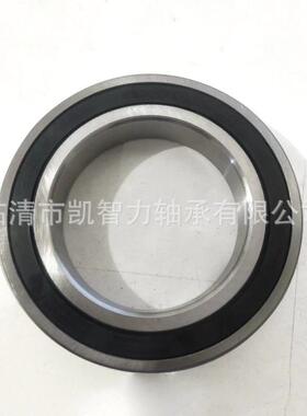 防水防锈 S6918RS S6919 S6920 S6830 S6832 深沟球不锈钢轴承