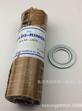 35*80LSTO NILOS-RINGE尼罗斯密封环 35 80 4LSTO 35 80LST-L