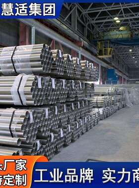 热销HastelloyC4镍基合金薄板n06455耐高温合金钢板 钢带 中厚板