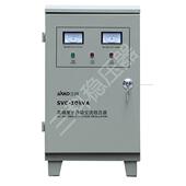 SVC单相220 三科稳压器TND TNS 三相380V超低压全自动稳压电源定