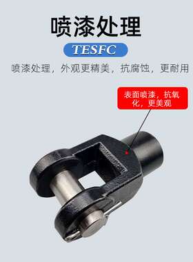 CS2BN气缸附件Y型接头Y-125-140-160-180-200-250-CS1BN300-Y配件