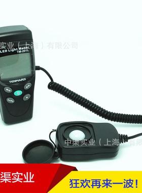 光照度计TM-201数字照度计TM201 灯光照度测试
