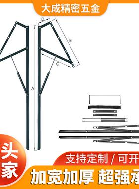 软床气动杆支撑气压杆家具五金气动杆支撑架黑色白色气动杆床箱用