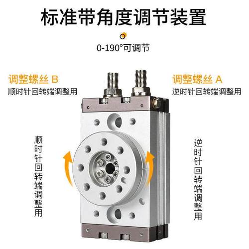 气动180度90度摆动旋转气缸MSQB-2A/10A/20A/30A/50A/70/100A/R