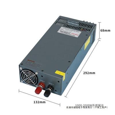 220V转12V24V48V60V72V1200W1500W2000W3000W直流可调大功率电源