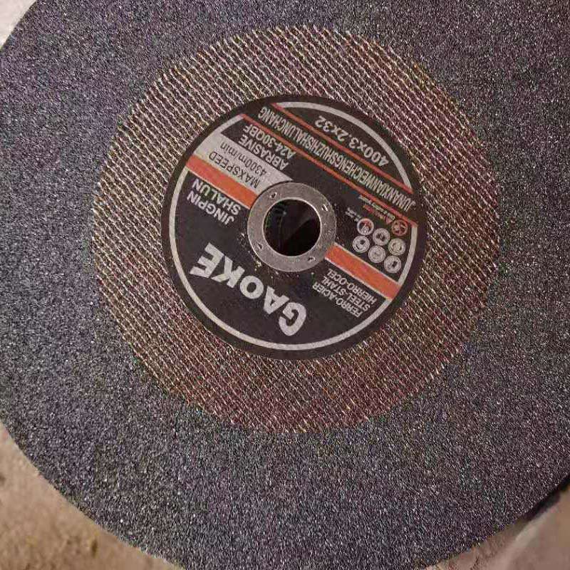 锯轨机锯片400*4*32钢轨切割片 砂轮片树脂 铁路钢轨切割机砂轮片