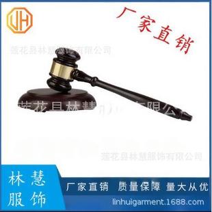 拍卖锤 法槌 法锤 法官锤 拍卖会锤 木槌子