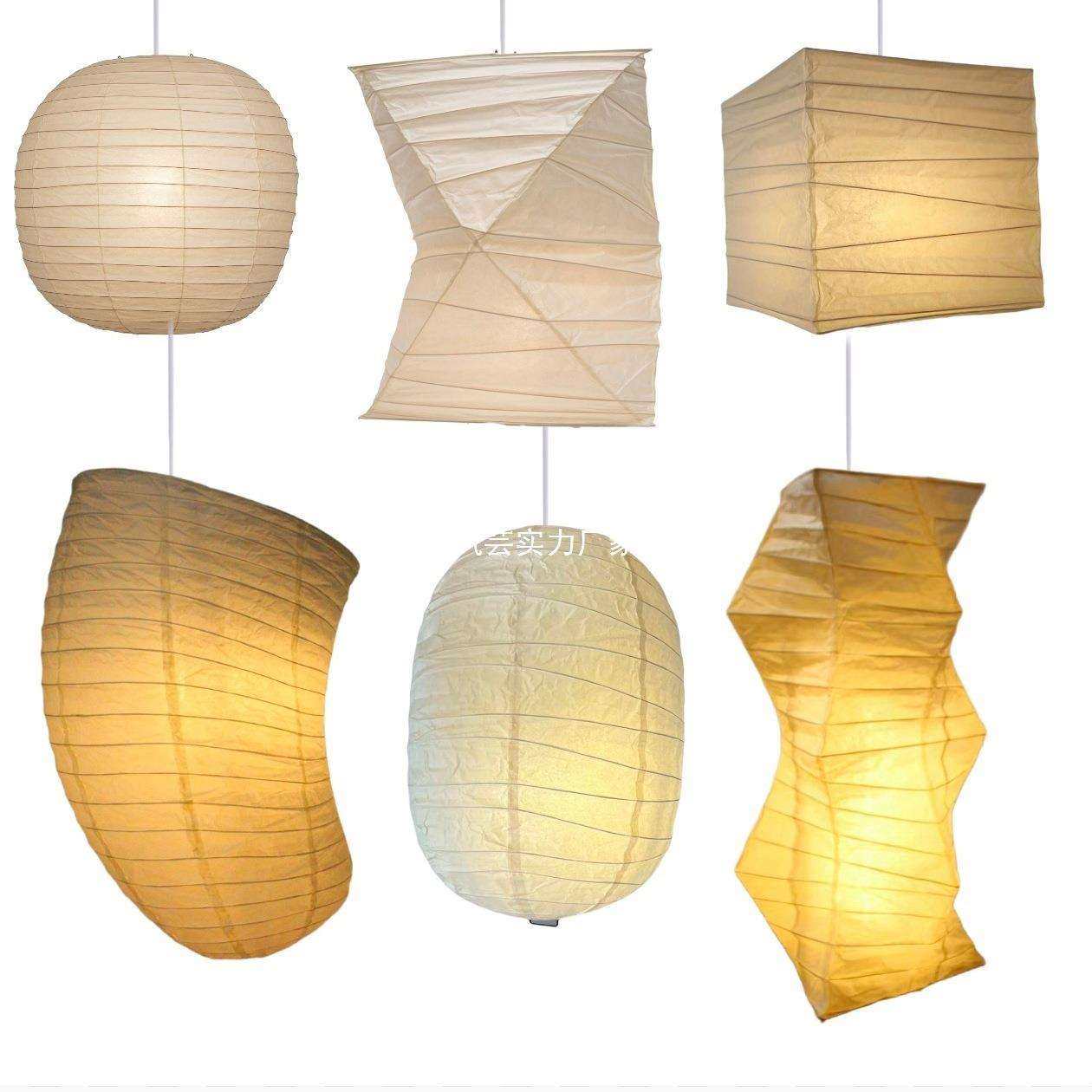 野口勇风格纸灯日式纸宣纸椭圆球方形灯民宿l茶楼吊灯房间日式灯,农机/农具/农膜,播种栽苗器/地膜机,淘宝优惠券,粉丝福利购,淘宝优惠卷