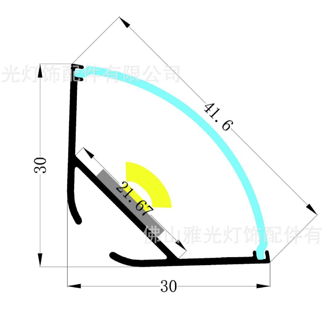 厂家直销LED硬灯条外壳30*30件90度半圆铝槽灯槽 铝槽型材