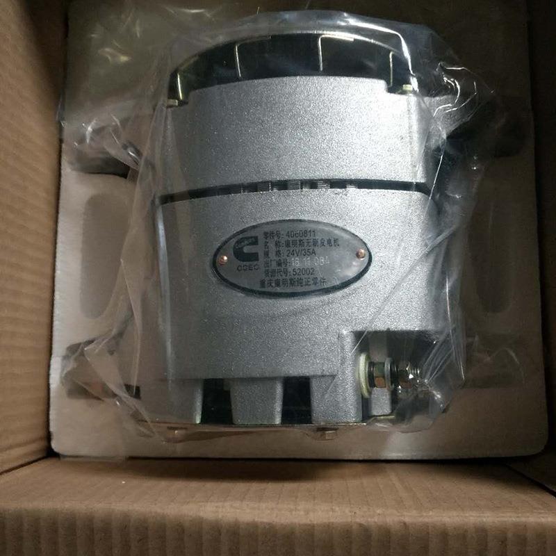 现货SY190/SY195/SY200/SY285挖掘机发电机 起动马达 水泵 增压器