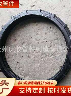 泥浆管抱箍300管卡胶圈 350管卡胶圈 400管卡胶圈 450管卡胶圈