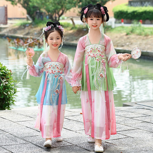 汉服女童唐装 汉服 齐胸襦裙四季 国风晕染印花古风女孩汉服汉服四季
