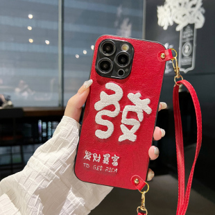 適用realme真我GTneo5se手機殼x7pro至尊版 防摔9pro斜跨繩Q3pro皮質Q5pro中國風Q25刺繡 福順11pro發財10pro