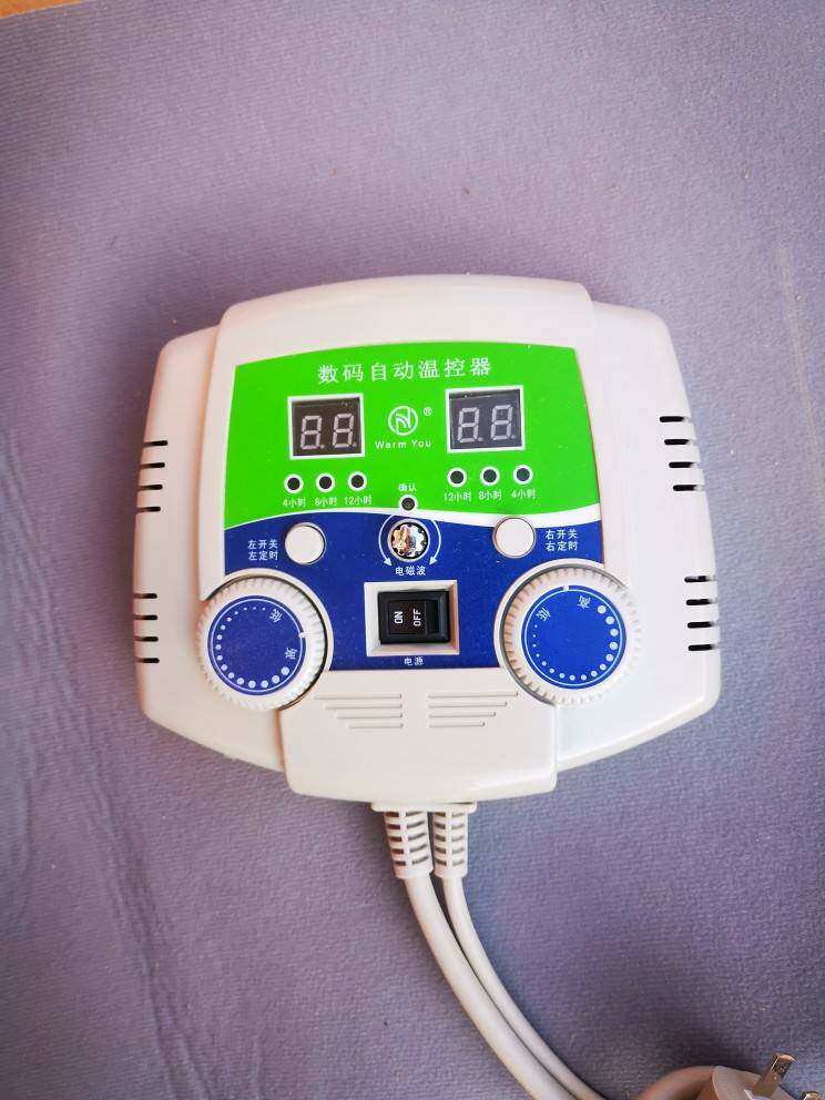 玉石床垫温控开关温控器双温双控八针,拍前需要核对是否一样