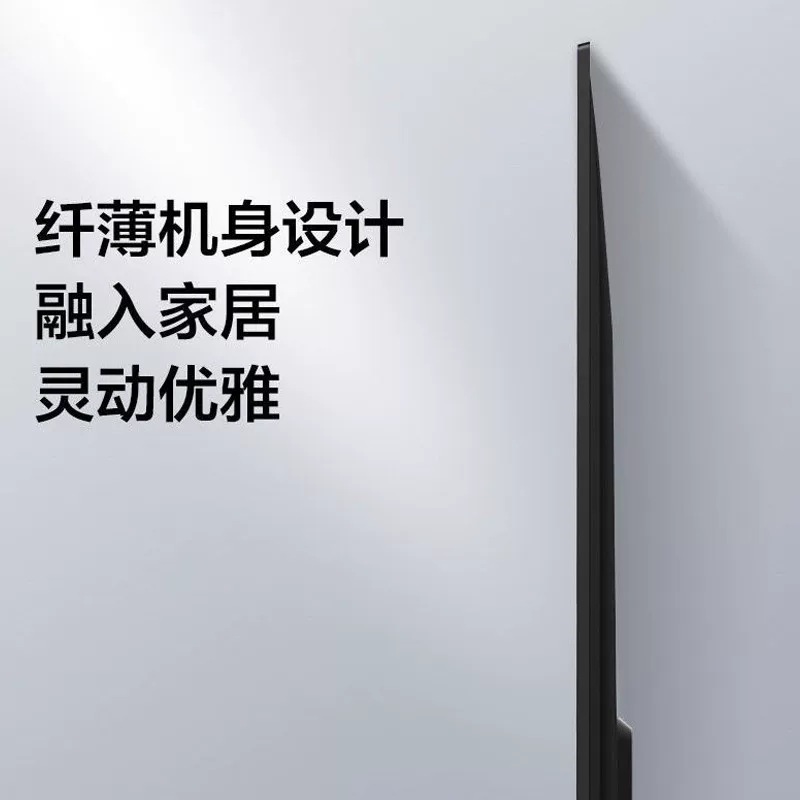 Haier LU55C8 LCD TV 50/55/65/75/80/100 inch Large screen smart voice network