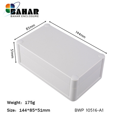 塑料防水外壳仪器仪表壳体元器件防水机柜巴哈尔BWP10516-A1|