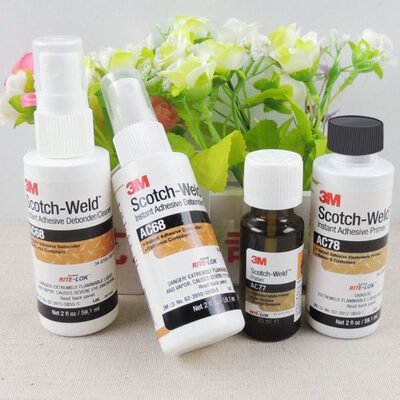解胶剂底涂77快干胶7AC助粘AC硅橡胶AC3M 7剂AC8 快干胶968剂