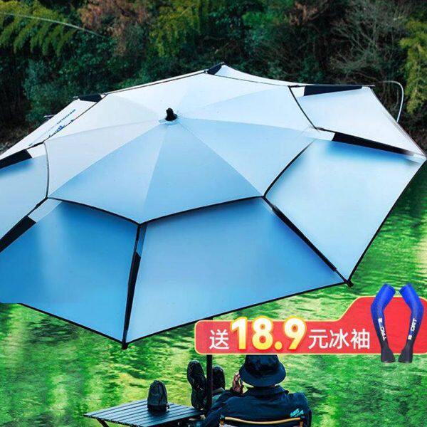大钓伞户外遮阳伞万向防暴雨德国拐杖伞伞钓鱼伞钓鱼精工进口专用