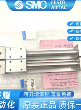 15C1220R1/-10---750RY3--现货2500-150Y/无杆气缸120C20全新10