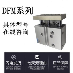 40150250 32P6 120 30A 1816 FESTO气缸050B 20F