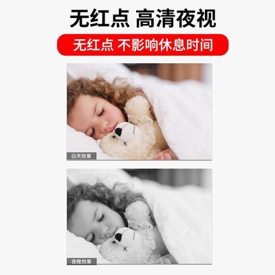4G摄像头无线连手机远程无需网络高清室内家用监控器家庭摄影头