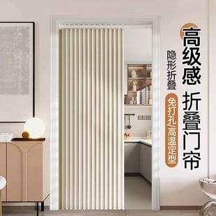 高档折叠门帘遮光隔断免打孔安装 2024新款 伸缩杆卫生间厨房遮挡帘