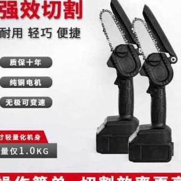 新品厂新品CX无KAP销线电锯充电式电锯动家用小型手持伐木X锯电