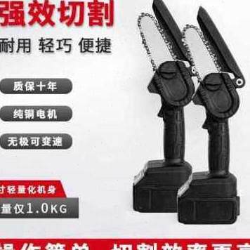 新品厂新品CX无KAP销线电锯充电式电 锯动 家用小型手持伐木X锯电