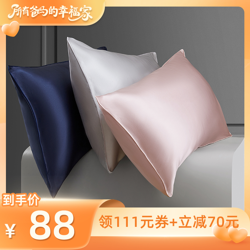 48cmX74cm -ز ϵɣ˿˿