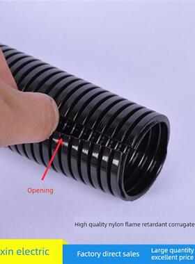 Pa6尼龙阻燃塑料波纹管黑色可开螺纹软管线套21.2/25/34.5