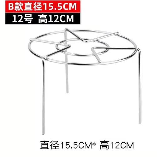 304不锈钢蒸架电饭煲内隔水蒸菜架子家用蒸笼屉架高压锅高脚蒸格