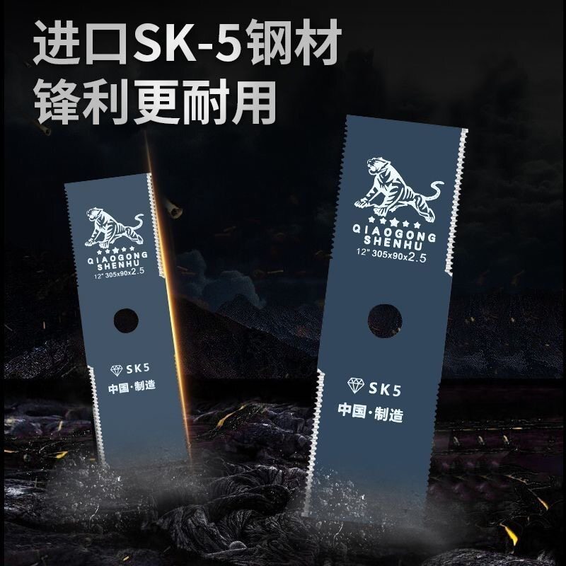 割草机刀片进口加厚一字锰钢打草刀片通用除草刀配件大全不怕石头