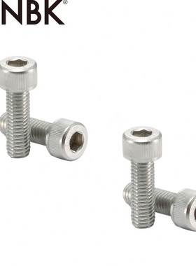 .NBK SNSL M3-M8无磁内六角圆柱头功能性不锈钢316螺栓 直供