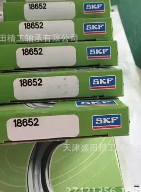 优选供应SKF英制油封 CR29263 CR14942 CR17753 工业英制油封
