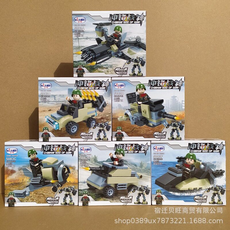 卫乐积木5083冲锋战神6合体军事战斗机导弹车男孩子拼装玩具礼物