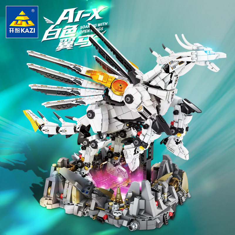 KAZI/开智拼插积木普通塑料积木