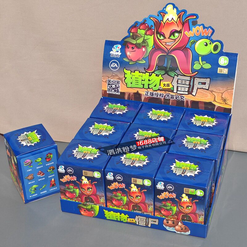 荣达丰现货手办/手办景品