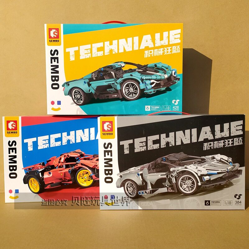 森宝积木701056机械狂飙霹雳战驱漂移跑车儿童益智拼装男生日礼物