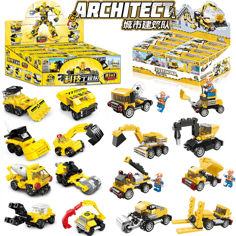 小铭星拼插积木普通塑料积木