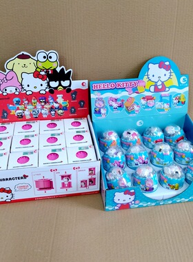 潮昇动漫KT010701时空之旅凯蒂猫盲盒HelloKitty手办公仔女孩礼物
