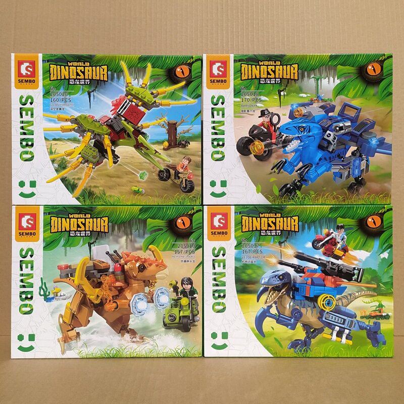 森宝积木205017恐龙世界公园深空金翼龙探险家机械迅猛龙男生礼物