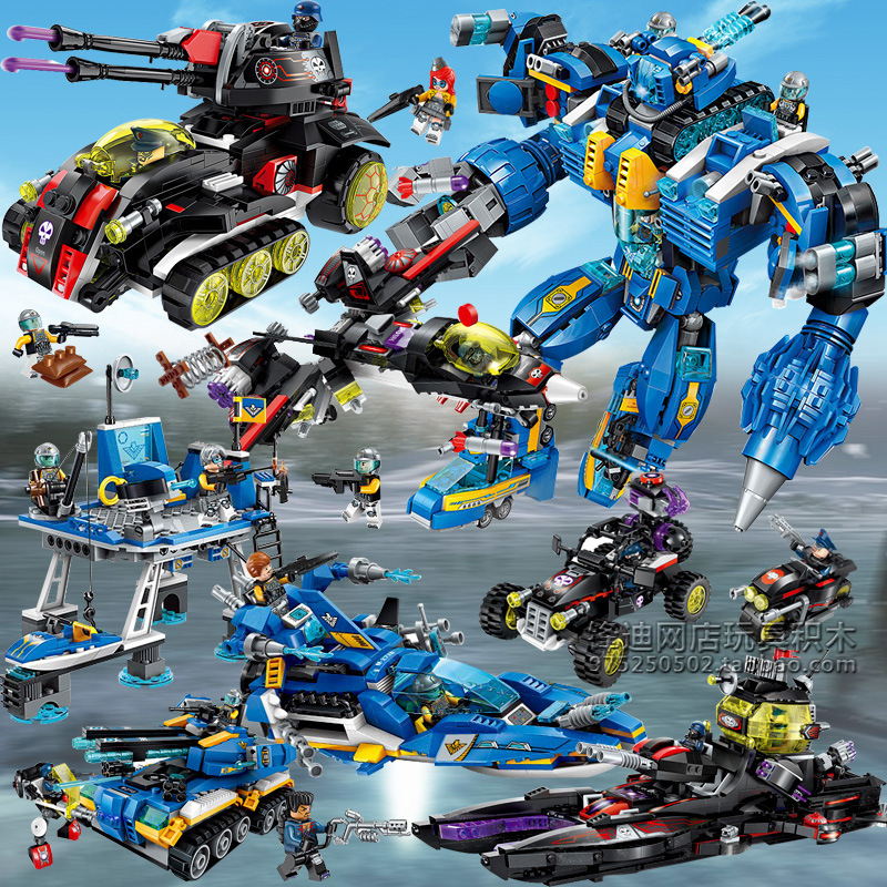 ENLIGHTEN/启蒙拼插积木