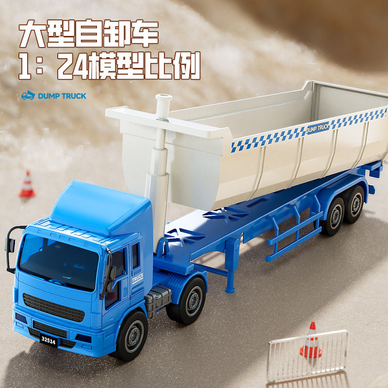 力利工程车惯性/回力/滑行玩具