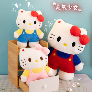 HelloKitty凯蒂猫咪毛绒玩具公仔布偶娃娃哈喽kt生日儿童节礼物