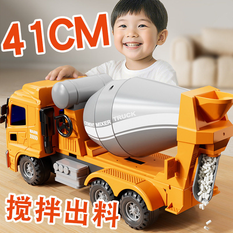 力利工程车惯性/回力/滑行玩具