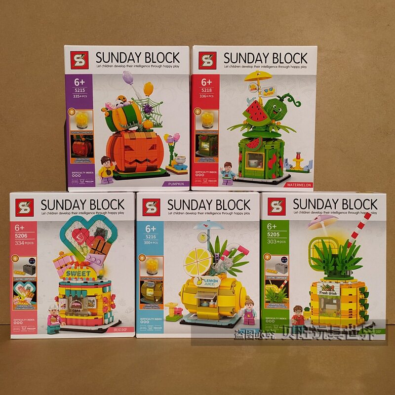 加致积木5204灯光街景房子水果菠萝屋模型儿童活动送女生男生礼物
