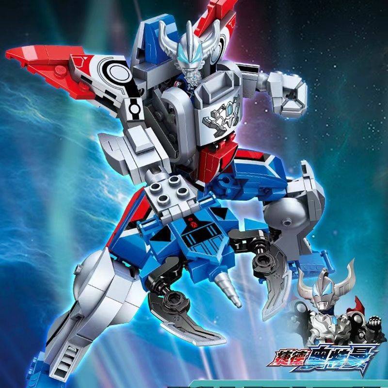 ENLIGHTEN/启蒙拼插积木